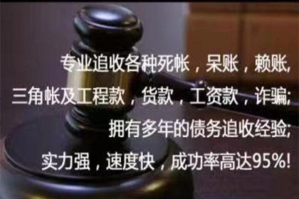 私人借贷0.02利率计算方法
